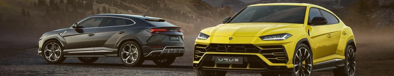 Lamborghini Urus banner
