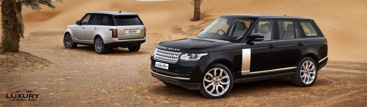 Land Rover and a Range Rove