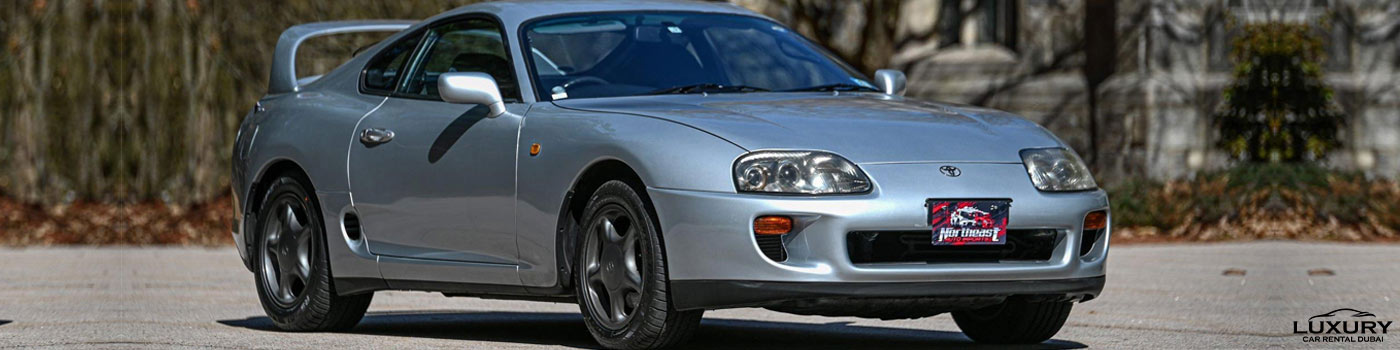 Toyota Supra JDM